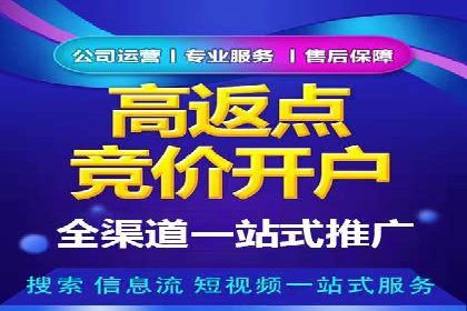 信息流用户行为分析技巧